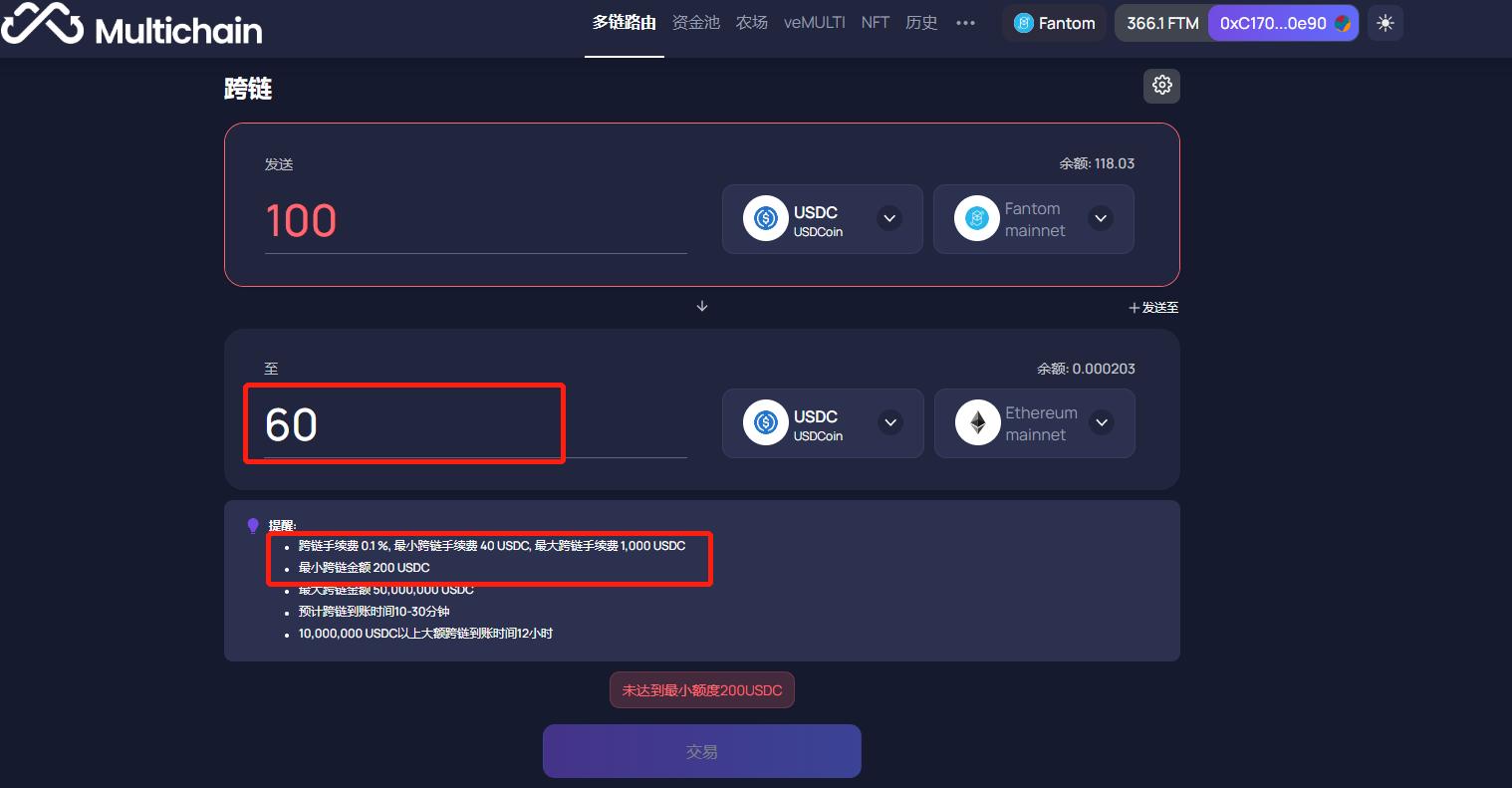 LayerZero估值30亿美元，靠的是过硬的技术产品还是潜在的空投预期？